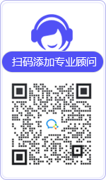 武清律师在线咨询