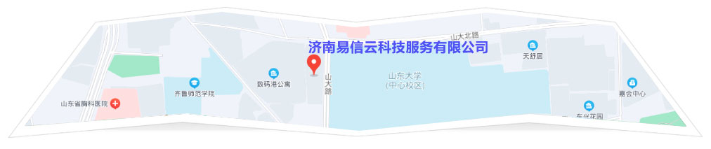 武清律师在线咨询
